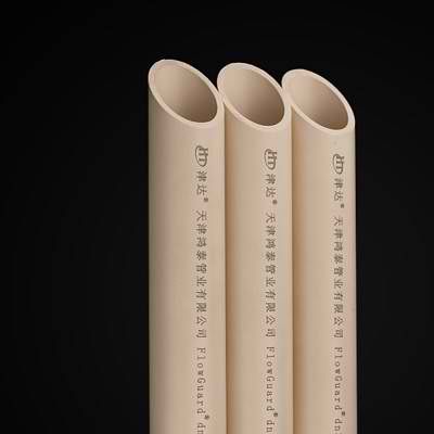 九游官网下载电脑版:女生洗澡互抠阴处网站