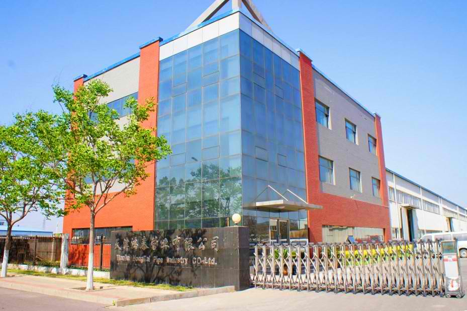 九游官网游戏：“给排水”公用企业滥用市场支配地位案民事二审判决书